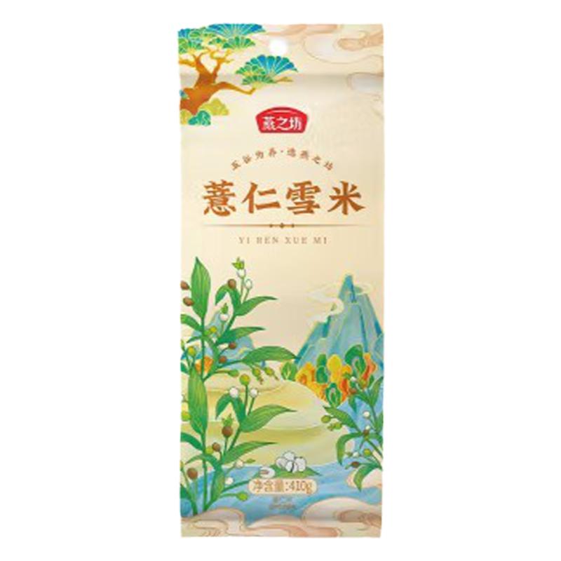 燕之坊薏仁粥料杂粮原料