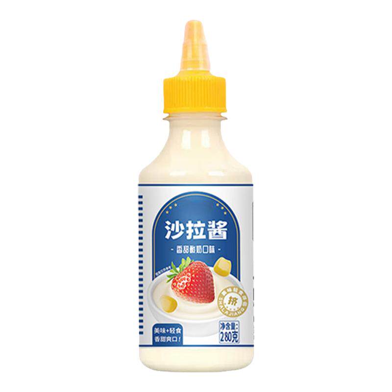 沙拉酱商用批发水果蔬菜沙拉酱烘焙寿司专用汉堡三明治蜂蜜色拉酱