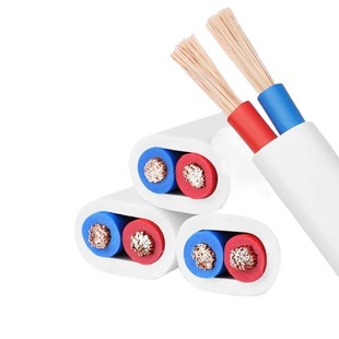 国标纯铜电线平行线2芯0.50.751.52.5平方电源线护套电缆线家用