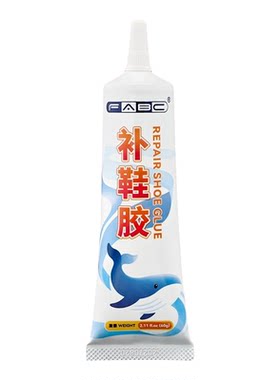 强力补鞋胶AOGO粘鞋专用胶水