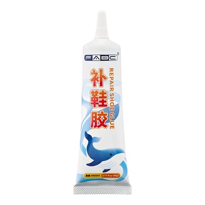 强力补鞋胶AOGO粘鞋专用胶水