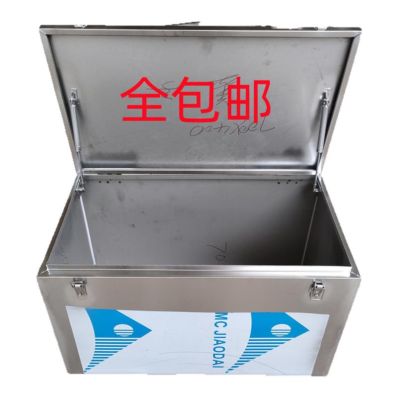 不锈钢工具箱室内外收纳防水叉皮卡货车维修补定制加厚加大