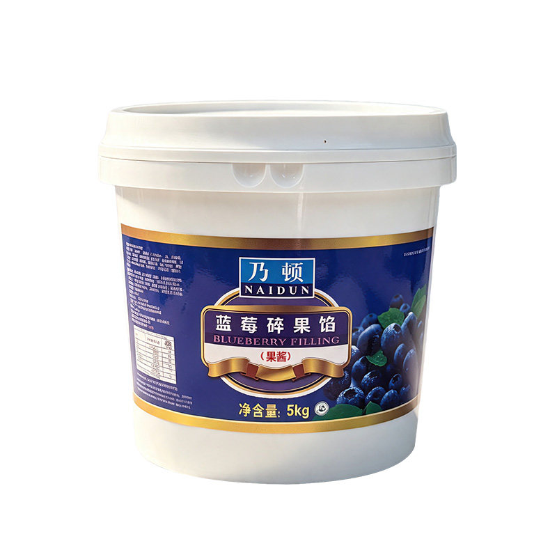 乃顿蓝莓碎果馅5㎏ 特级蓝莓碎果粒蛋糕慕斯面包夹心装饰烘焙果酱