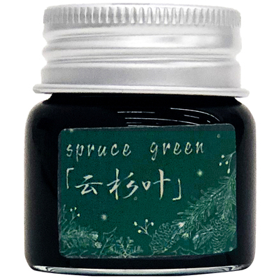 联名钢笔sheen手工彩墨