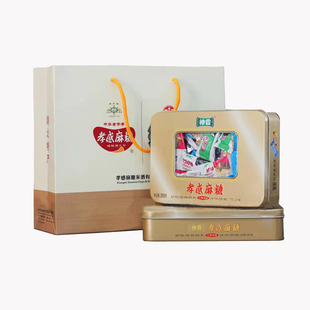 湖北特产孝感麻糖麦芽糖旗舰店黑芝麻白芝麻健康零食礼盒小吃糖果