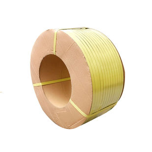 纸箱PP打包带机用塑料透明黄色全新料半自动全自动透明包装捆扎带