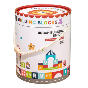 木头积木拼装益智婴儿童玩具1一2岁3女孩6男孩实木大颗粒宝宝早教