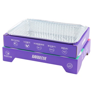 原古人一次性烧烤炉烤架炉子户外便携式露营炭炉家用室内烤肉架子