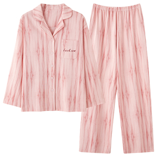 芬腾可安睡衣女款2026新款冬高级感纯棉秋季长袖条纹家居服秋冬天