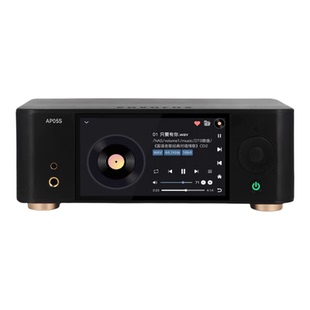 诗韵AP05S发烧级串流HIFI无损音乐播放器 母带数字转盘耳放一体机