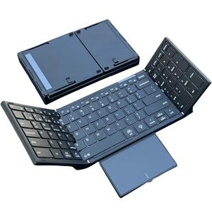 酷雨CR99背光折叠键盘无线蓝牙数字触控板手机平板笔记本电脑通用