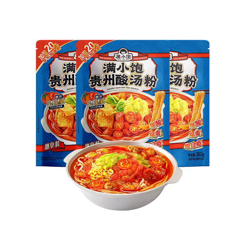 满小饱贵州酸汤粉惠享装