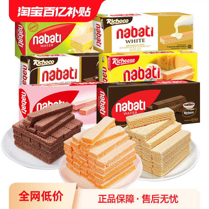 ���ڲ�������֥ʿ������������145g