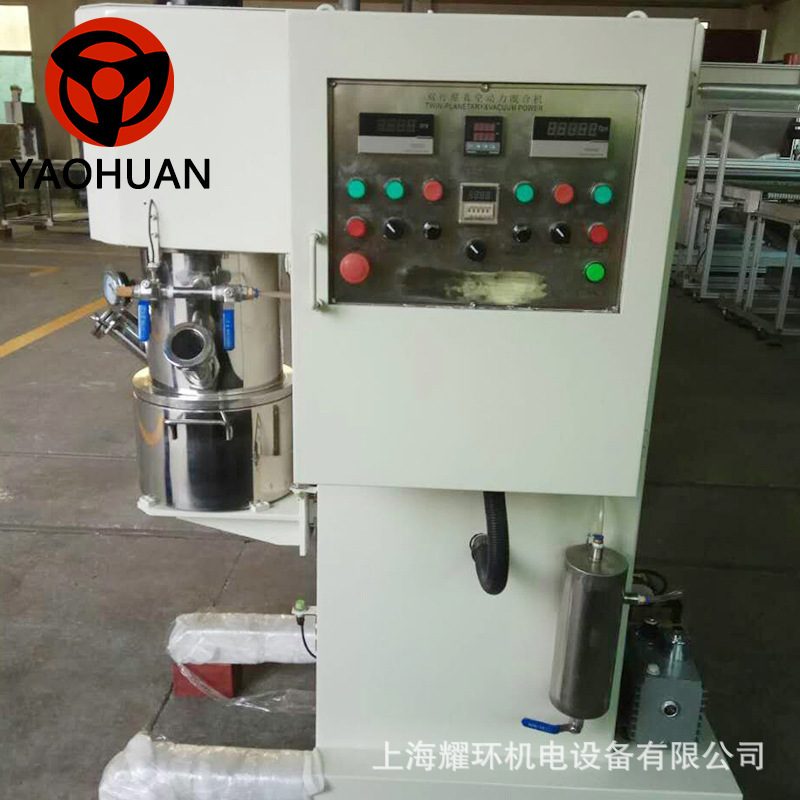 行星动力混合机立式搅拌机高粘度物料航天新材料变频双轴化工专用