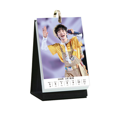 2026年周深周历年历新款明星活页台历高清照片写真创意摆台日历