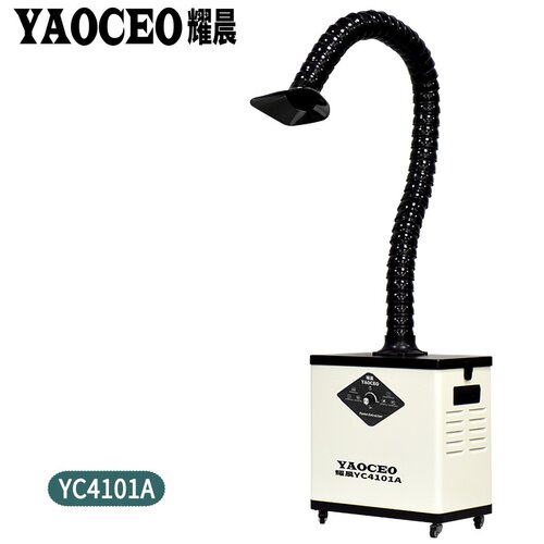 激光烟雾净化器浸锡炉烟尘净化系统打标雕刻抽烟器点焊抖粉吸烟机