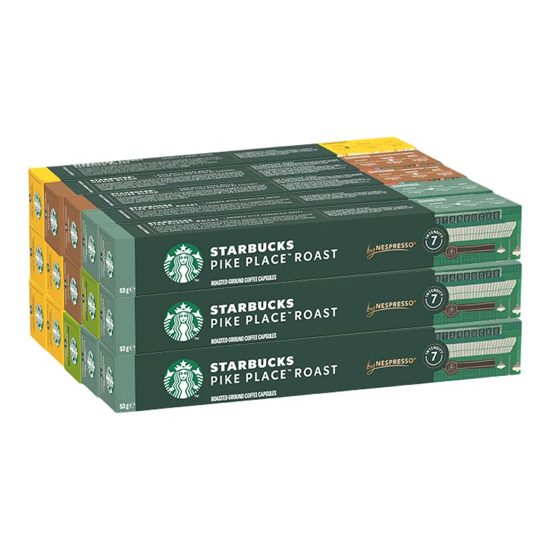 星巴克咖啡胶囊Nespresso胶囊咖啡150颗咖啡胶囊