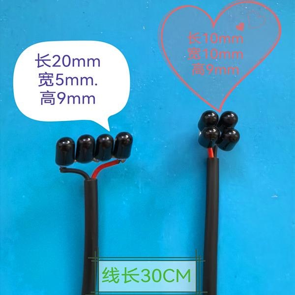 红外补光灯940nm5V供电黑无光USB新款高亮度通用小体积肉眼不见光