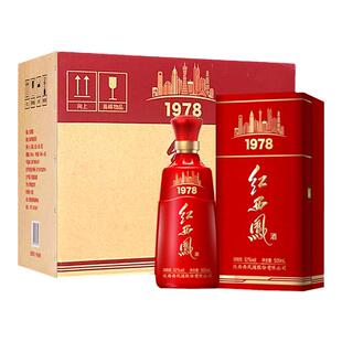 【官方正品】西凤酒52度红西凤1978 高端送礼白酒整箱装500ml*6瓶