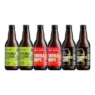 黑狸精酿官方正品【ipa家族】3种风味ipa高度烈性啤酒