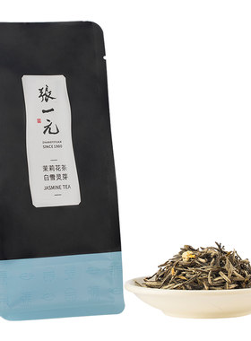 张一元白雪袋装横县茉莉花茶叶