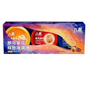 包邮12杯八喜冰淇淋90g星河抹茶海盐可可红茶味生椰拿铁融化包赔
