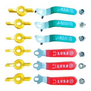 直销PE球阀万能铁手柄燃气阀门开关消防栓水管开关黄铜球阀开关