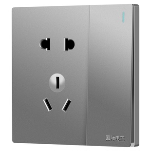 国际电工斜五孔插座面板开关86型暗装错位5孔墙壁家用二三插电源