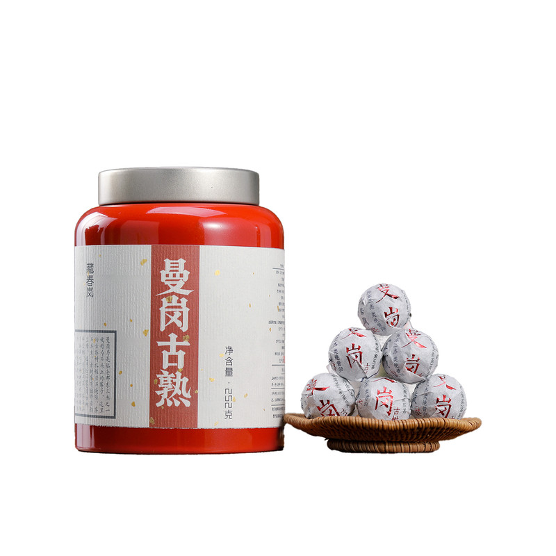 曼岗古树熟茶龙珠42粒罐装