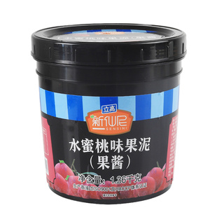 新仙尼水蜜桃果泥果酱奶茶店专用原料商用甜品冰粥刨冰配料1.36kg