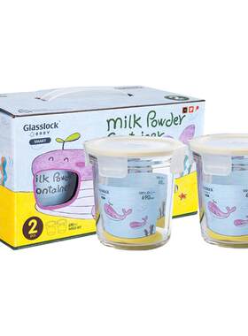 glasslock婴儿奶粉罐防潮保鲜盒