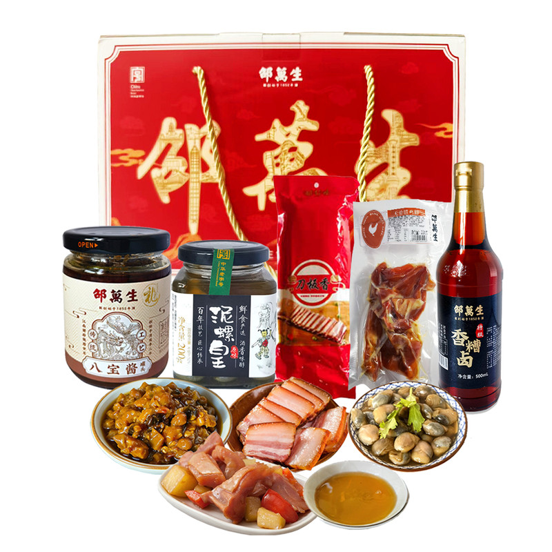 邵万生上海礼盒沪味好礼