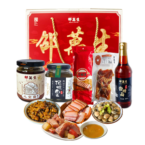 邵万生上海礼盒沪味好礼