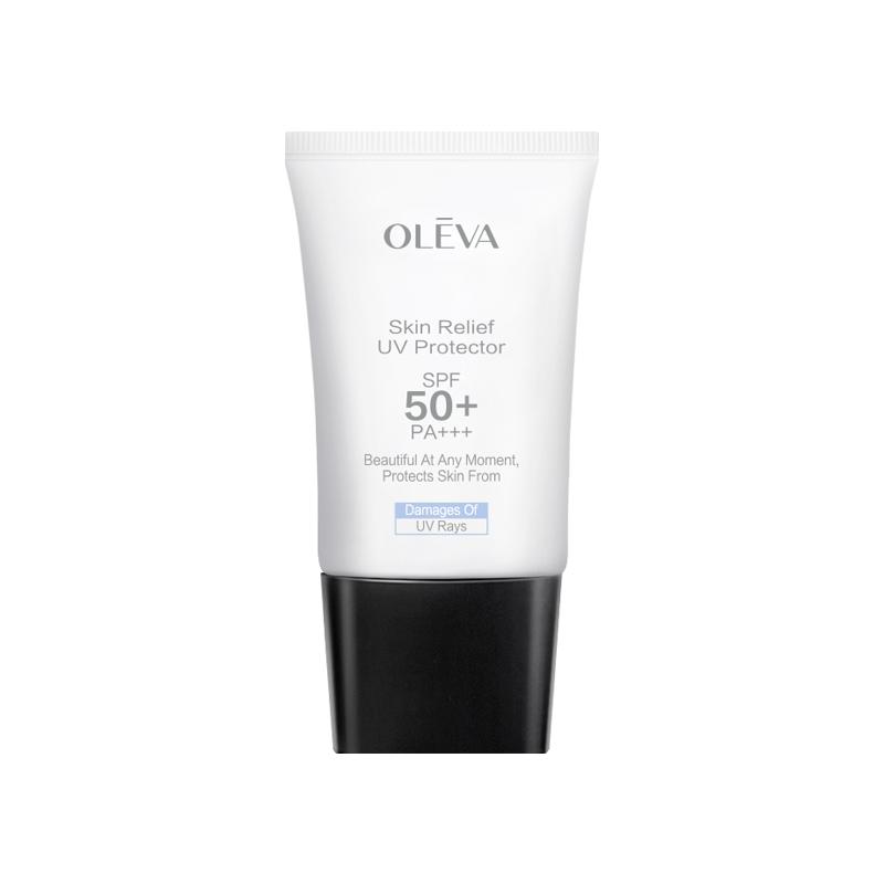 奥洛菲清透无感防晒霜SPF50+ 男女防晒面部清爽不油腻旗舰店正品