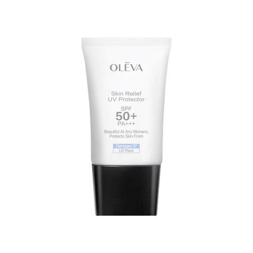 奥洛菲清透无感防晒霜SPF50+ 男女防晒面部清爽不油腻旗舰店正品