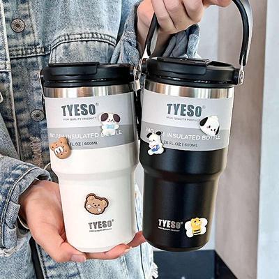 咖啡保温杯女生新款2023冰霸杯子带吸管高颜值大容量男款车载水杯