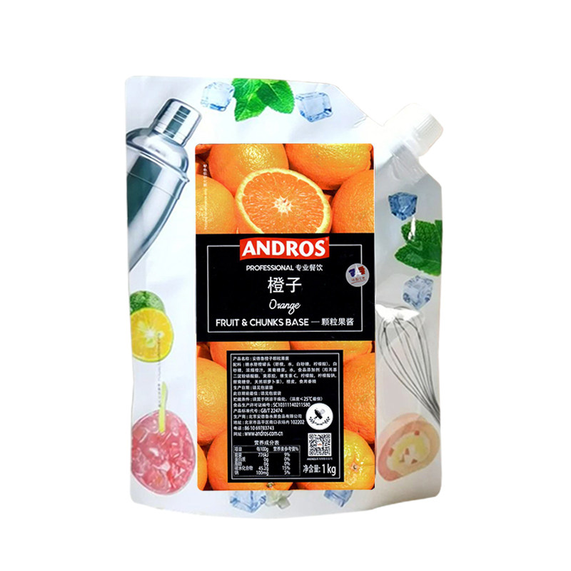 安德鲁果酱草莓酱烘焙饮品商用
