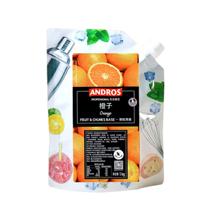安德鲁果酱草莓酱烘焙饮品商用