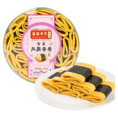 紫菜海苔凤凰鸡蛋卷脆香多层口感