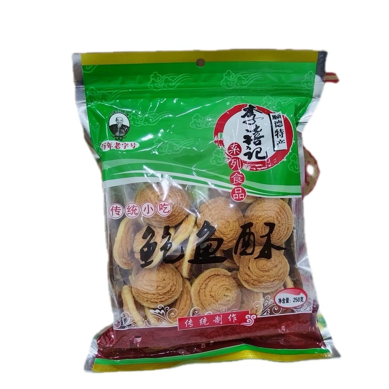 李禧记鲍鱼酥办公室休闲香脆零食
