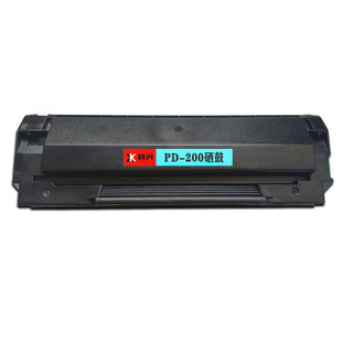 适用奔图PD-200H硒鼓P1050 P2050 M5000 M5100 M5250 M6000碳粉盒