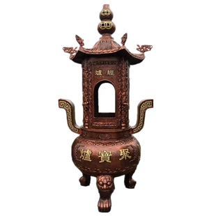 大型香炉寺庙铸铁圆形烧经炉烧纸化钱炉聚财祠堂招财户外供佛炉鼎