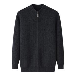 阿绒源山羊绒半高拉链男开衫内蒙古发货7针加厚双股外穿减龄毛衣