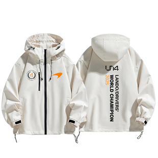 迈凯伦F1车队兰多·诺里斯冠军纪念外套冲锋衣赛车服秋冬三合一款