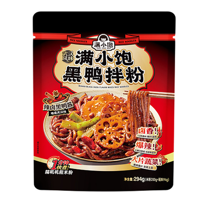 满小饱武汉风味黑鸭麻辣拌粉速食
