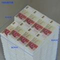 Original correct version B (40 * 30 * 30cm)