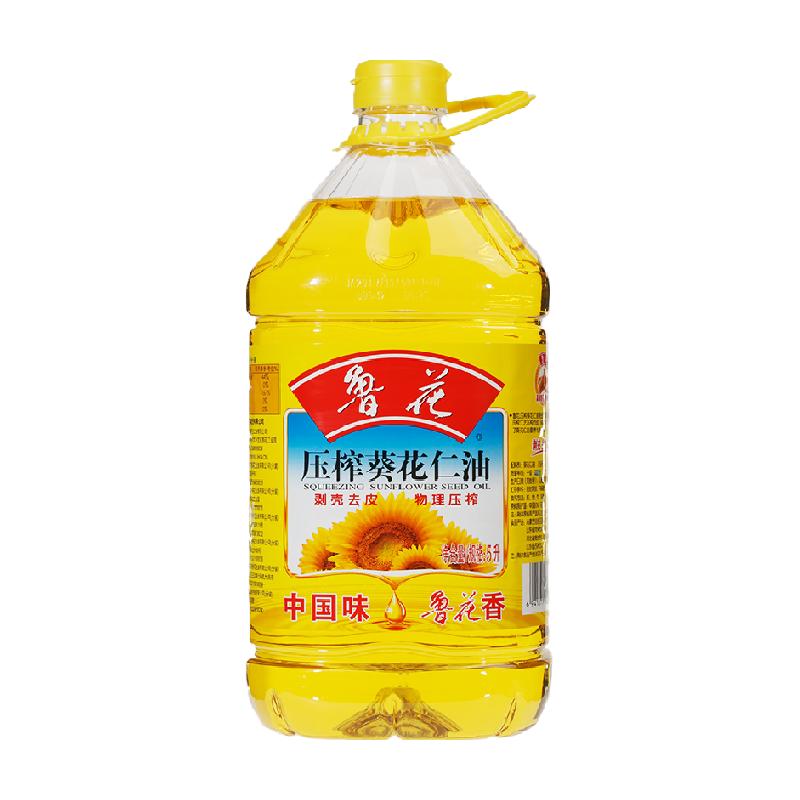 鲁花压榨葵花仁油5L桶装剥壳去皮压榨桶装食用油植物油葵花籽油