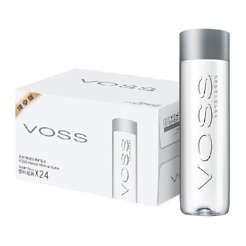 VOSS芙丝办公补水天然弱碱性水