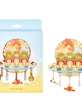 北京孔庙国子监鱼跃龙门冰箱贴
