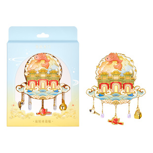 孔庙和国子监博物馆鱼跃龙门金属旋转冰箱贴生日毕业礼物北京文创